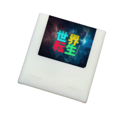 Sekai Tensei - Solo cartucho - Reserva