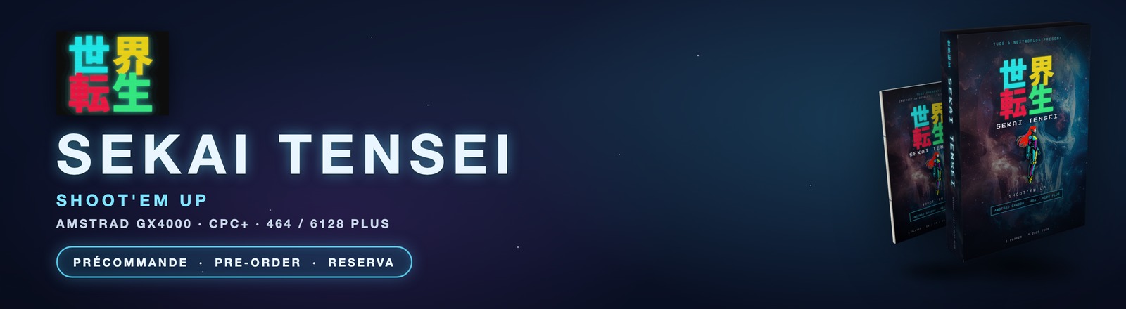 Sekai Tensei